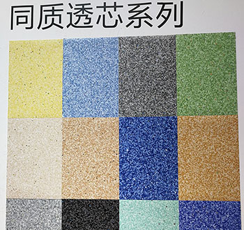 中國(guó)上海地材展